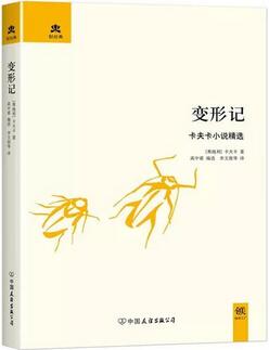 经典书籍推荐：5本大师经典之作，给你最好的精神养料