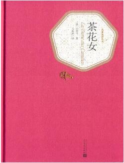 经典书籍推荐：5本大师经典之作，给你最好的精神养料