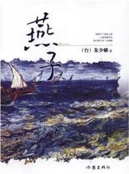 除了莫言余华，中国小说还可以看这5位青年作家