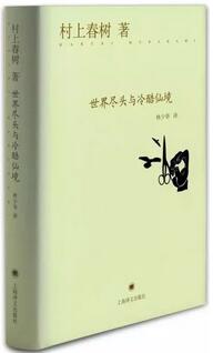 书单 | 这5本书，让你拥有质疑的能力，学会独立思考