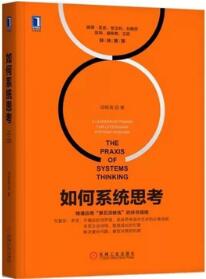 2018过半，这10本心理学畅销书你读完了吗