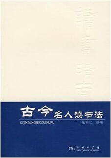 适合大学生看的100本好书推荐（大学生必备书单）