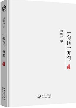 如果你感到非常孤独，就看这5本小说