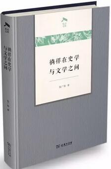 哪些书适合公务员看？公务员书单15本