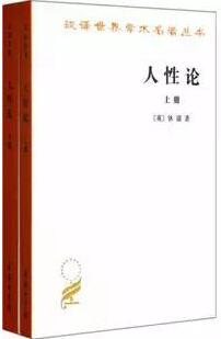 哲学书籍 | 读过这7本经典哲学后，让你的世界豁然开朗