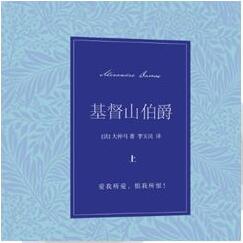 书单 | 8本死活都撸不完的经典名著，你中了几枪？