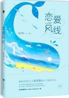 小说里那些奇奇怪怪的病：卟啉症、孤独症、脸盲症