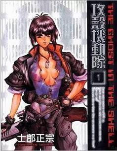 漫画书单：豆瓣评分9.0以上的漫画神作，你看过几部？