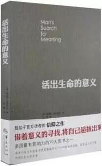 查理·芒格最喜欢读的传记——这5本书中藏着上百亿美元的财富