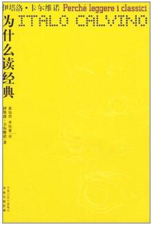 书单 | 读什么？如何读？这十本书给你答案