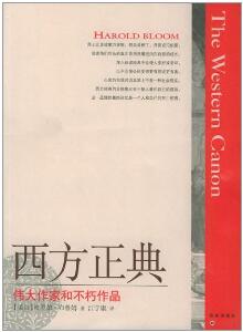 书单 | 读什么？如何读？这十本书给你答案