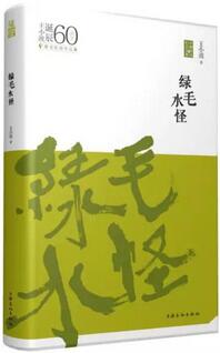 最美好的自己：7本书，带你遇见美好的自己