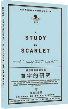 悬疑推理小说：5本碾压智商的悬疑推理神作