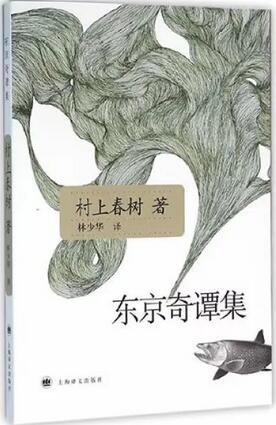 一天就能读完的短篇经典文学作品