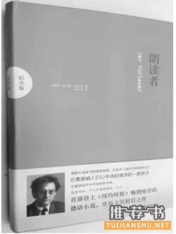 爱情故事：这不仅是5个爱情故事，阅历丰富的人可以看得很深