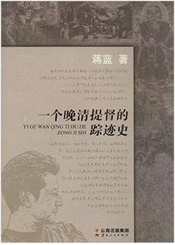 关于介绍成都的书有哪些？这八本书带你深入认识成都