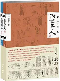 经典文学作品：你们要的国内文学经典来了，都是高分佳作