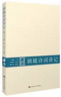 书单 | 这7本书，好不好看由你说了算