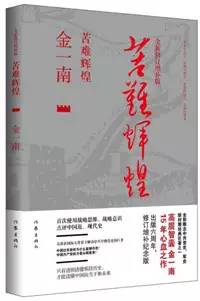 书单 | 这7本书，好不好看由你说了算