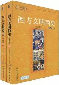 关于欧洲历史的书籍，10本靠谱极简欧洲历史书籍