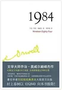 经典好书推荐：15本让人相逢恨晚的好书推荐