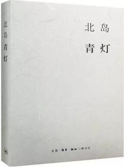 随笔 | 含金量超高的5本名家随笔，本本触动你的灵魂