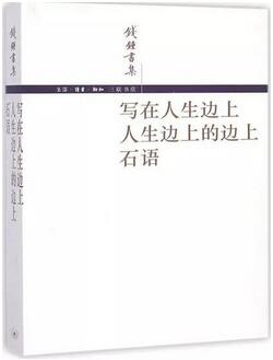 随笔 | 含金量超高的5本名家随笔，本本触动你的灵魂