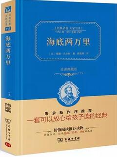 科幻小说推荐：这五本科幻小说，带你感受人类想象力的极限