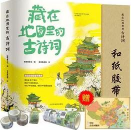 从文字之源到诗词之美，让孩子爱到骨子里的「大语文」