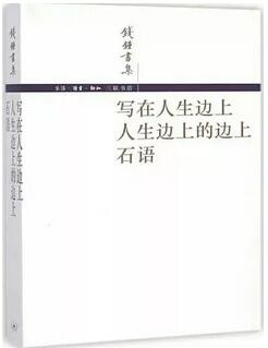 书单丨这个寒假我要和书成为好朋友