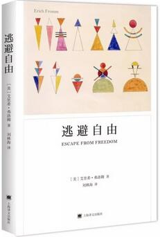 不够成熟怎么办？心理不成熟的人，就看这5本书