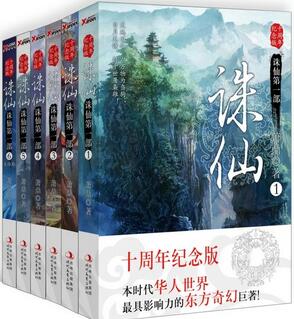 这八本经典小说，据说很多人都是熬夜看完的