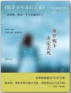 【书单】喜欢孤独？没有人喜欢孤独，只是不想将就