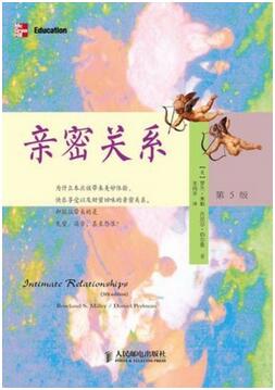 书单 | 5本书，解决你的家庭、亲子关系困扰