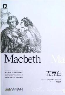 世界读书日 | 莎士比亚作品，来自莎士比亚的情怀