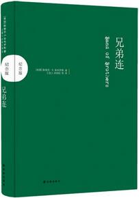 好看的军事小说有哪些？历史军事小说排行榜推荐