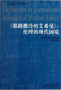 英国《卫报》推荐：有史以来最伟大的11本历史书