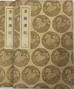 中国古代十大历史传记，古代著名传记文学有哪些