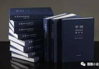 中国当代文学作品有哪些？精选八本中国当代文学作品