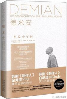 含金量超高的10本心理学书籍，解决你的各种心理困惑