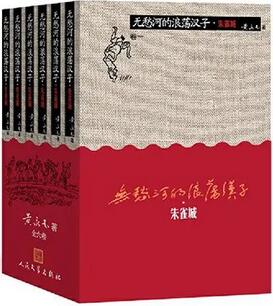 浮躁怎么办？读这5本书，让内心重回纯粹