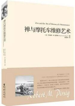 浮躁怎么办？让心灵沉静，浮躁的时候就看这5本书