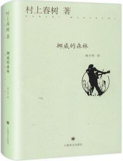 书单 | 除了诺贝尔文学奖，这些日本文学书籍也值得你看看