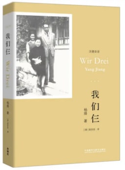 读书的意义是什么？看看这8位名人的答案