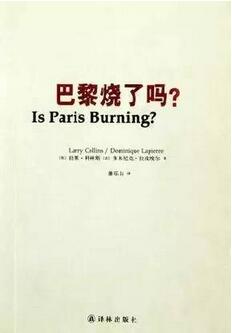 书单 | 一份非虚构文学书单：阅读历史、阅读真实