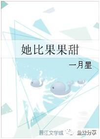 校园小说：时光与他，恰是正好的6本从校服到婚纱甜文