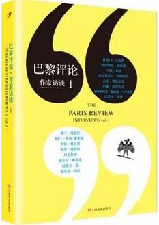 什么是文学？和这六本书一起走进作家的内心世界