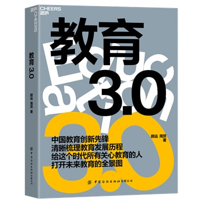 2022年9月值得读的12本新书推荐