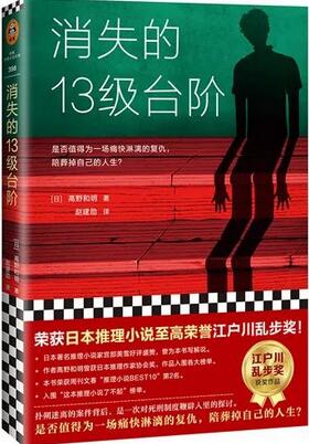 最适合凑单的10本书，又便宜又好