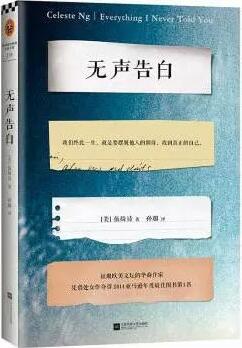 七夕节怎么表白？最适合表白的5本书推荐